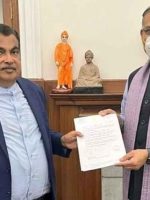 Jayant sinha and Nitin Gadkari NH33