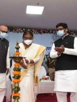 Jharkhand assembly foundation day