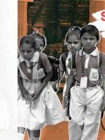 Jharkhand scholarship scam ACB