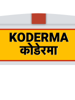 koderma the news khazana
