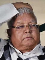 Lalu prasad yadav