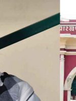 Lalu yadav jh high court