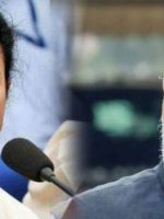 Mamta Banerjee And Narendra Modi