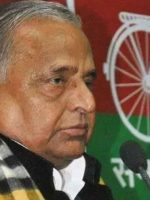 Mulayam singh yadav SP