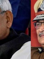 Nitish and Gupteshwar