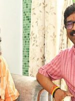 Prabhatkhabar_2022-08_0245ddc8-a130-4d0a-9393-08cbb6a02652_Shibu_and_hemant