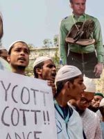 Protest against france