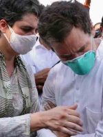 Rahul and priyanka Gandhi