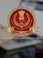 SSC Constable Delhi Police 2020
