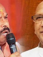 Saryu rai and raghubar das