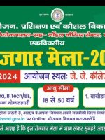 Screenshot_20240714_181125_WhatsApp