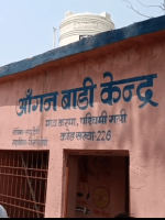 Screenshot_20250527-153206