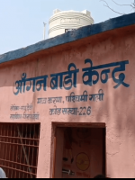 Screenshot_20250527-153206