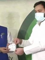 Shyam Rajak and Tejaswi