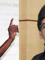 Stan Swamy and hemant soren