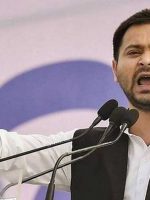 Tejashwi Yadav RJD