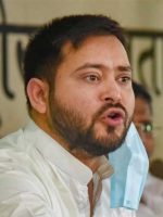 Tejashwi Yadav