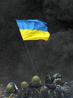 Ukrainian-Flag