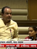 VideoCapture_20230228-225812