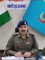 VideoCapture_20231229-143918