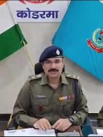 VideoCapture_20231229-143918