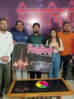 VideoCapture_20240324-112454