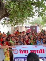 VideoCapture_20240514-102156