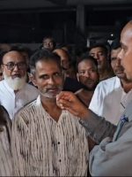 VideoCapture_20240625-125712