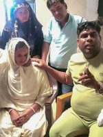 VideoCapture_20240704-074850