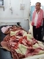 VideoCapture_20250321-005339