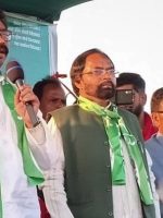 WhatsApp Image 2019-12-08 at 5.02.18 PM