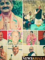 WhatsApp Image 2019-12-14 at 7.56.54 PM