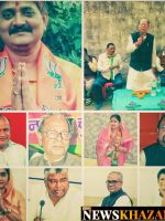 WhatsApp Image 2019-12-14 at 7.56.54 PM