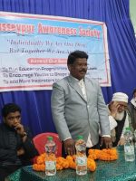 WhatsApp Image 2020-01-13 at 12.37.46 PM