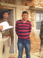 WhatsApp Image 2020-03-03 at 6.44.13 PM