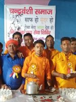 WhatsApp Image 2020-03-04 at 6.16.04 PM