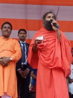 WhatsApp Image 2020-03-06 at 5.16.50 PM