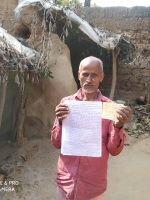 WhatsApp Image 2020-03-11 at 6.44.52 PM