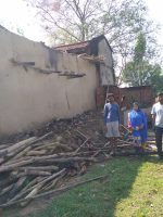 WhatsApp Image 2020-03-15 at 4.25.16 PM