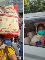 WhatsApp Image 2020-05-18 at 10.35.38 PM