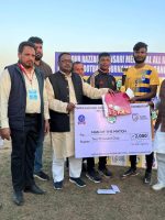 WhatsApp Image 2023-02-10 at 10.13.13 PM