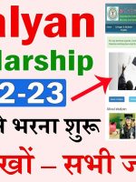 WhatsApp Image 2023-02-20 at 10.15.13 PM