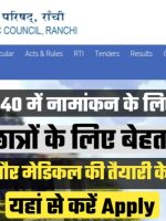 WhatsApp Image 2023-02-21 at 6.06.56 PM