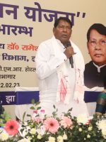 WhatsApp Image 2023-02-22 at 5.33.22 PM