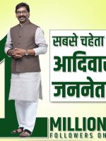 WhatsApp Image 2023-02-28 at 7.18.08 PM