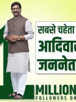 WhatsApp Image 2023-02-28 at 7.18.08 PM