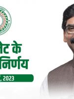 WhatsApp Image 2023-03-03 at 1.56.31 AM