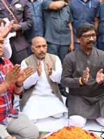 WhatsApp Image 2023-03-04 at 8.23.33 PM