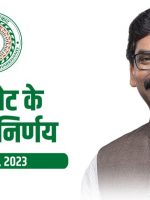 WhatsApp Image 2023-03-16 at 12.07.23 PM