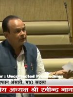 WhatsApp Image 2023-03-16 at 8.12.05 PM